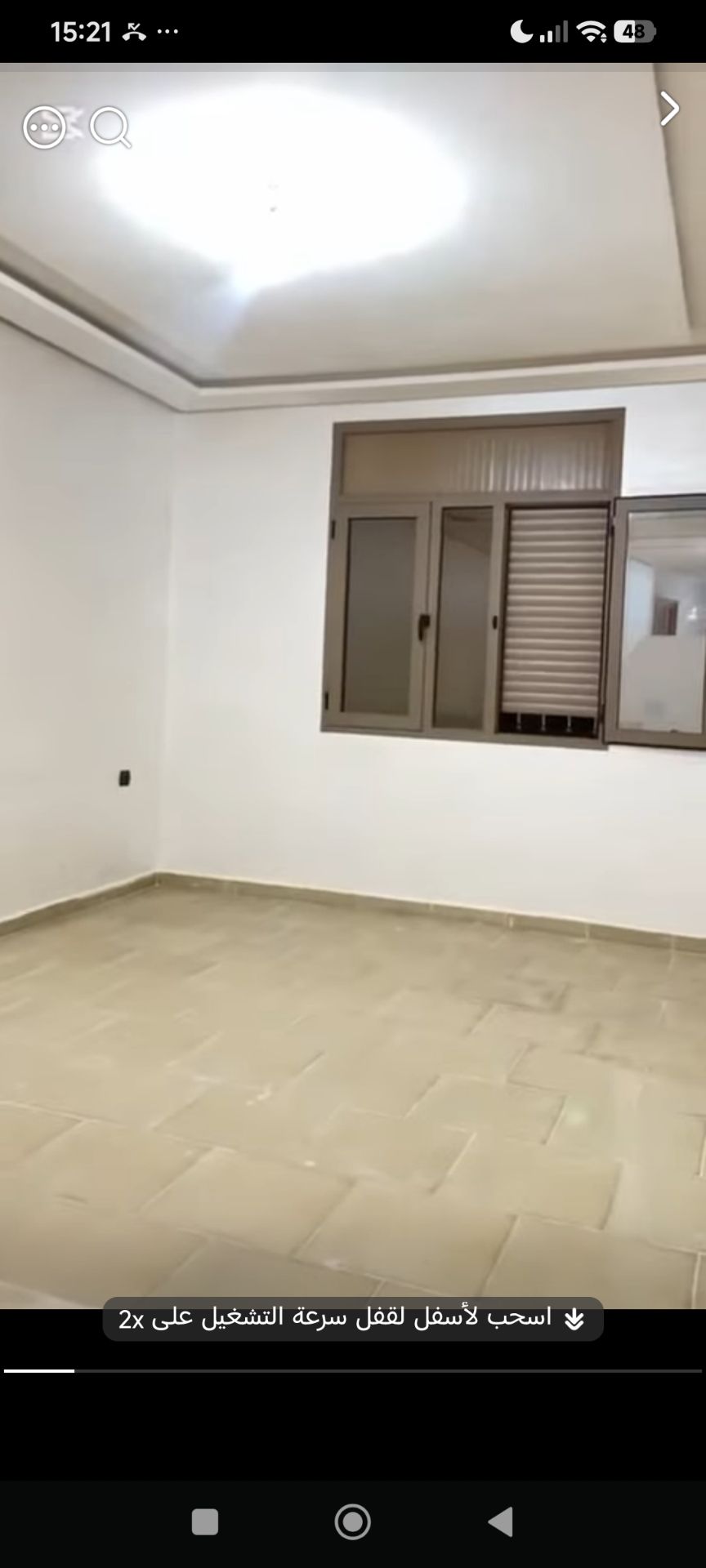 شقة فم الواد